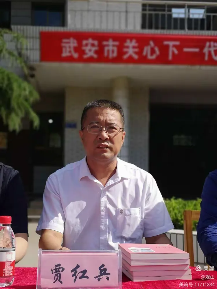 2019年5月29日上午,武安市关工委老主任陈金秀,孟天顺和韩俊义在市